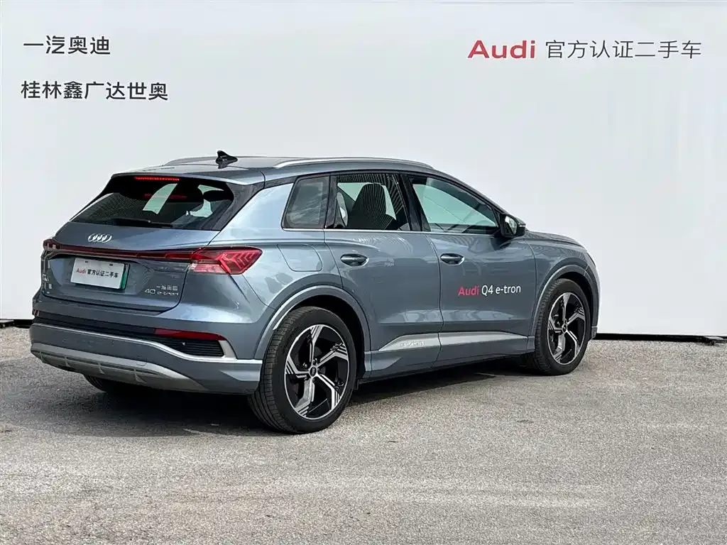 Audi Q4 e-tron — фото 3