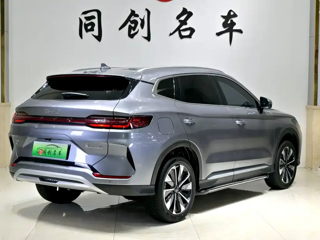 BYD PLUS New Energy — фото 3