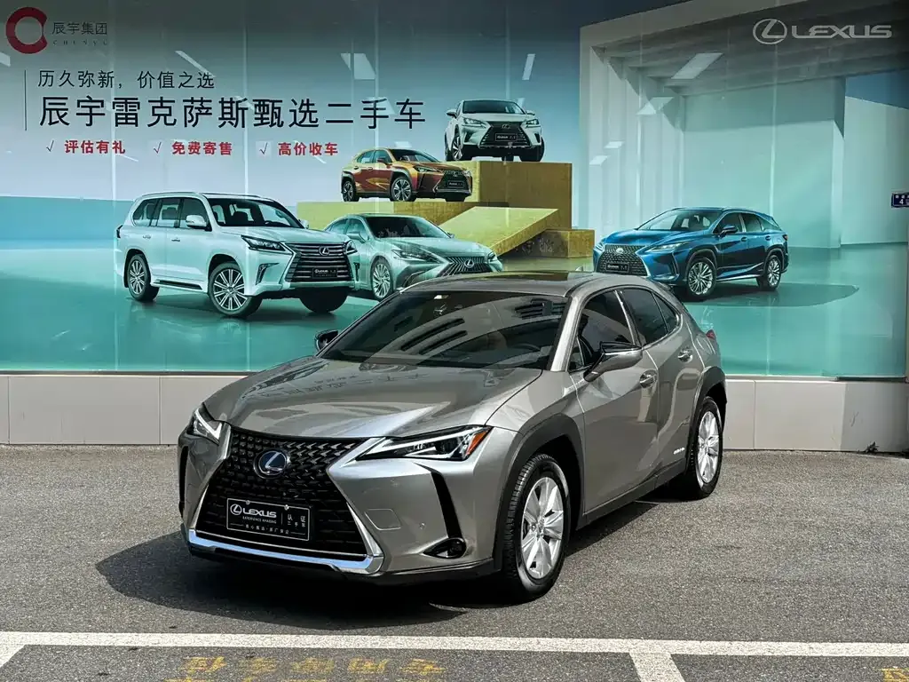 Lexus UX — фото 4