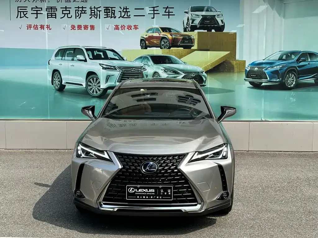 Lexus UX — фото 5