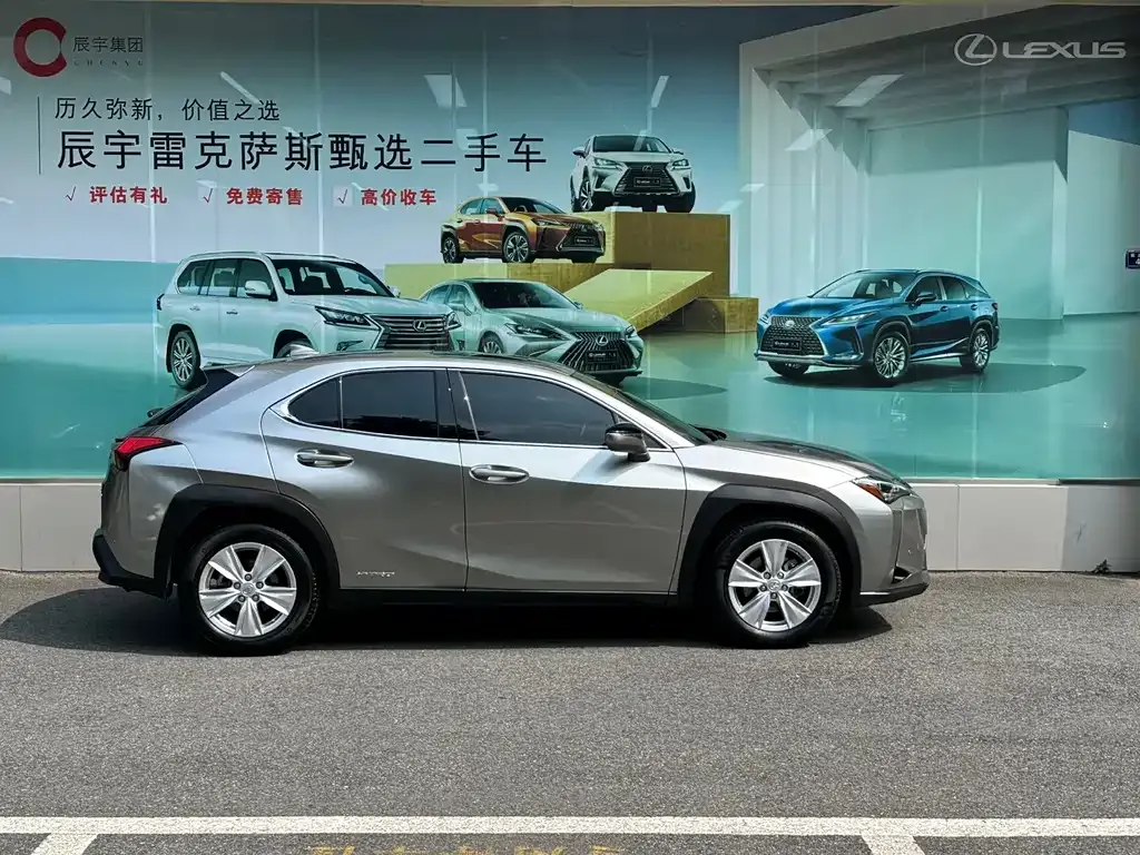 Lexus UX — фото 10