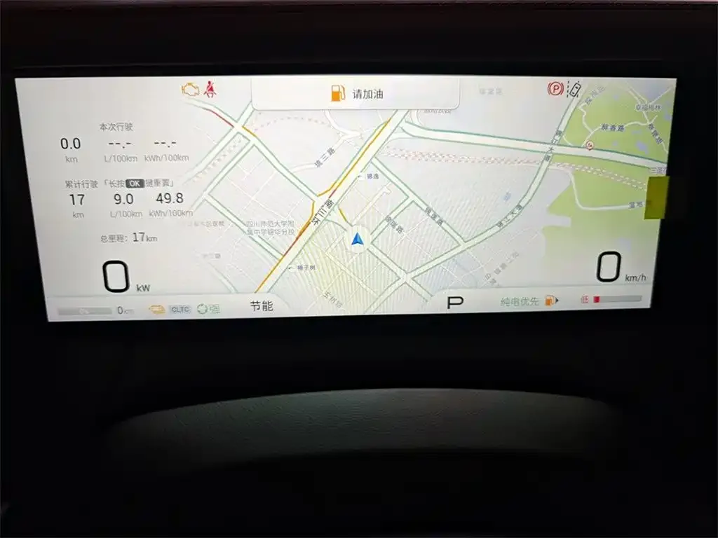 GAC Motor Trumpchi E9 — фото 4