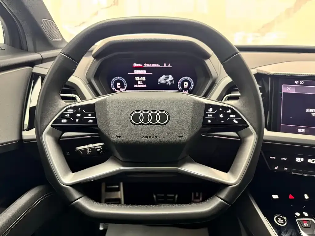Audi Q5 e-tron — фото 5