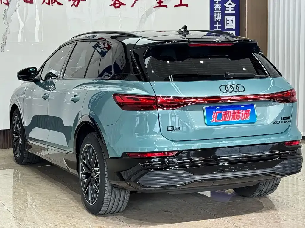 Audi Q5 e-tron — фото 6