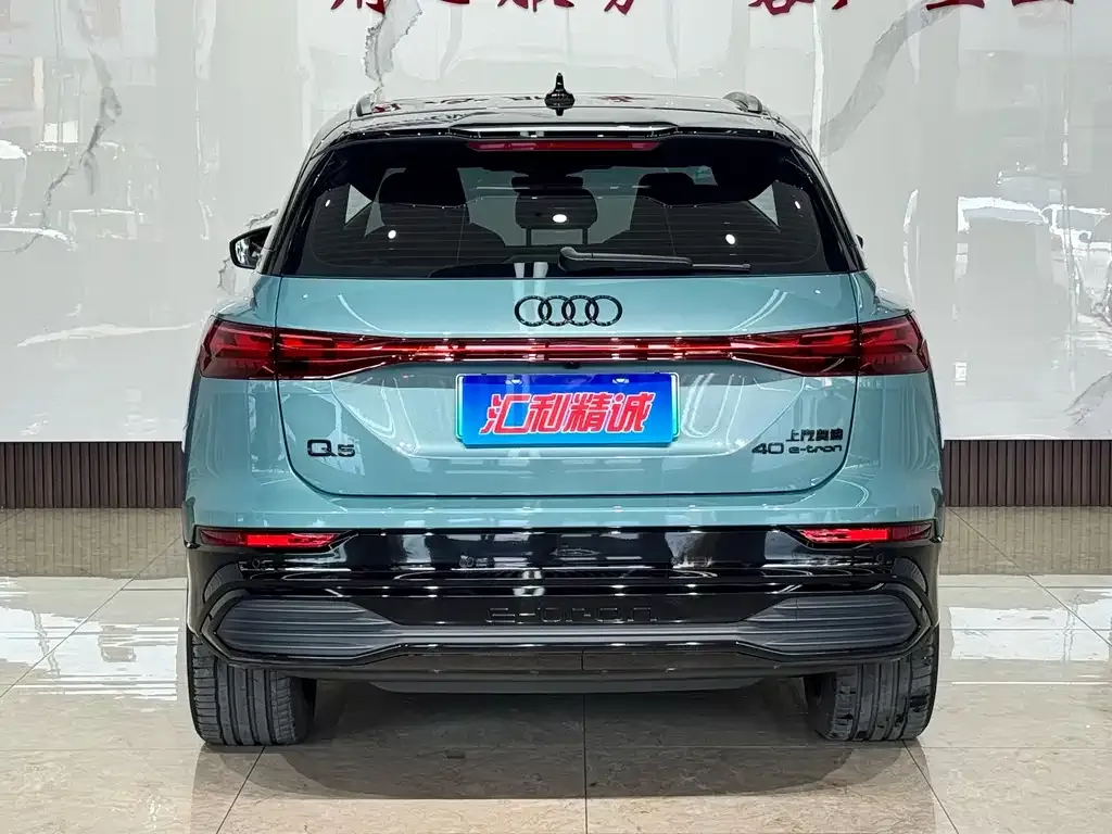 Audi Q5 e-tron — фото 2