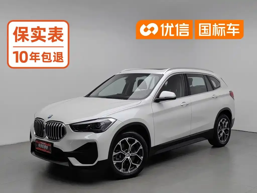 BMW X1 — фото 1