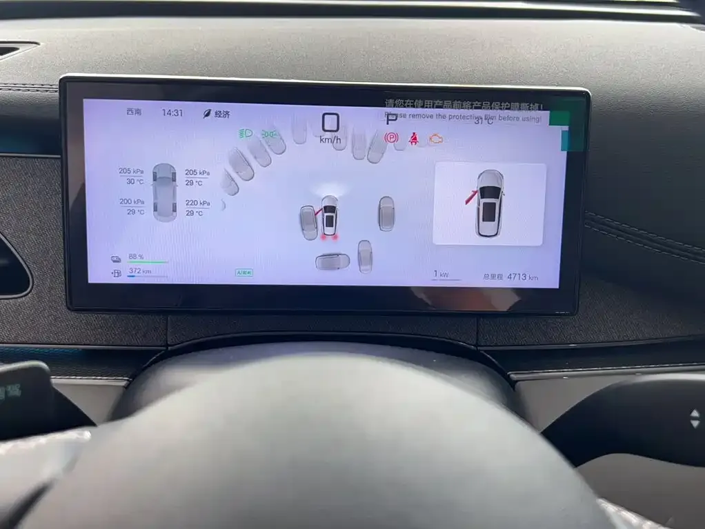 BYD Seal 06 DM-i Touring — фото 3