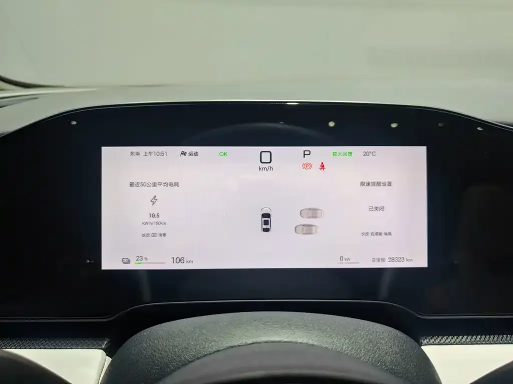 BYD Seal 06 — фото 6