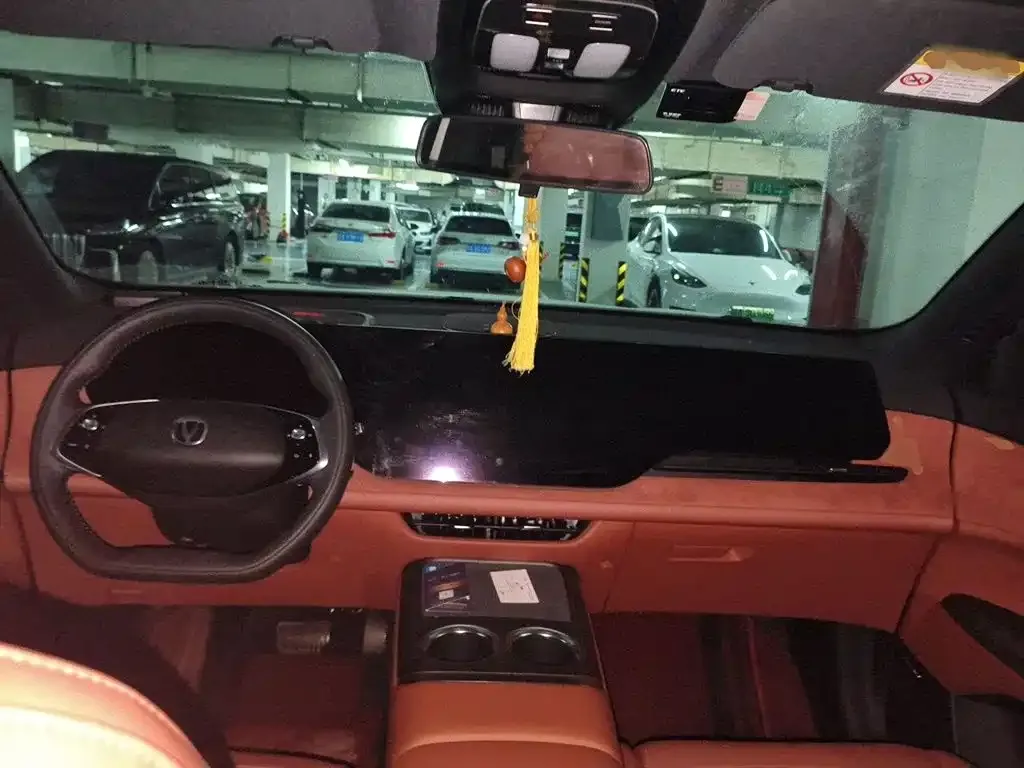 Changan CS75 PLUS — фото 10