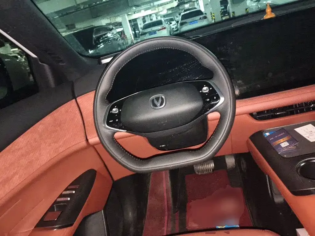 Changan CS75 PLUS — фото 9