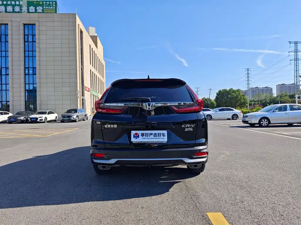 Honda CR-V — фото 2