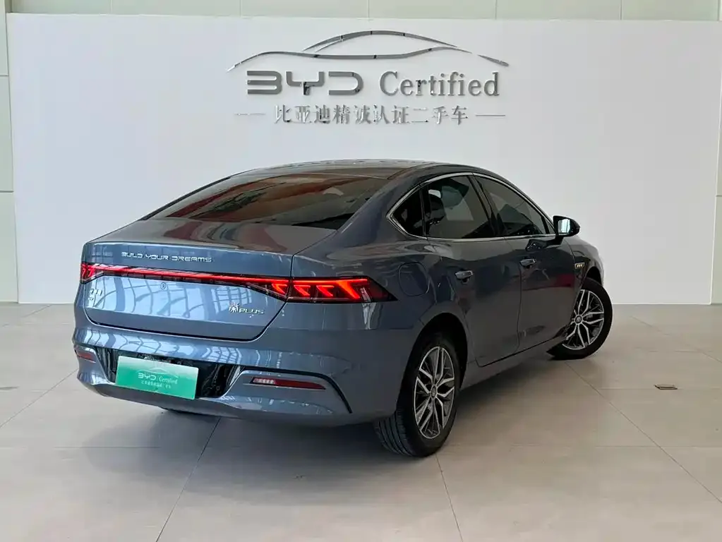BYD Qin PLUS — фото 9