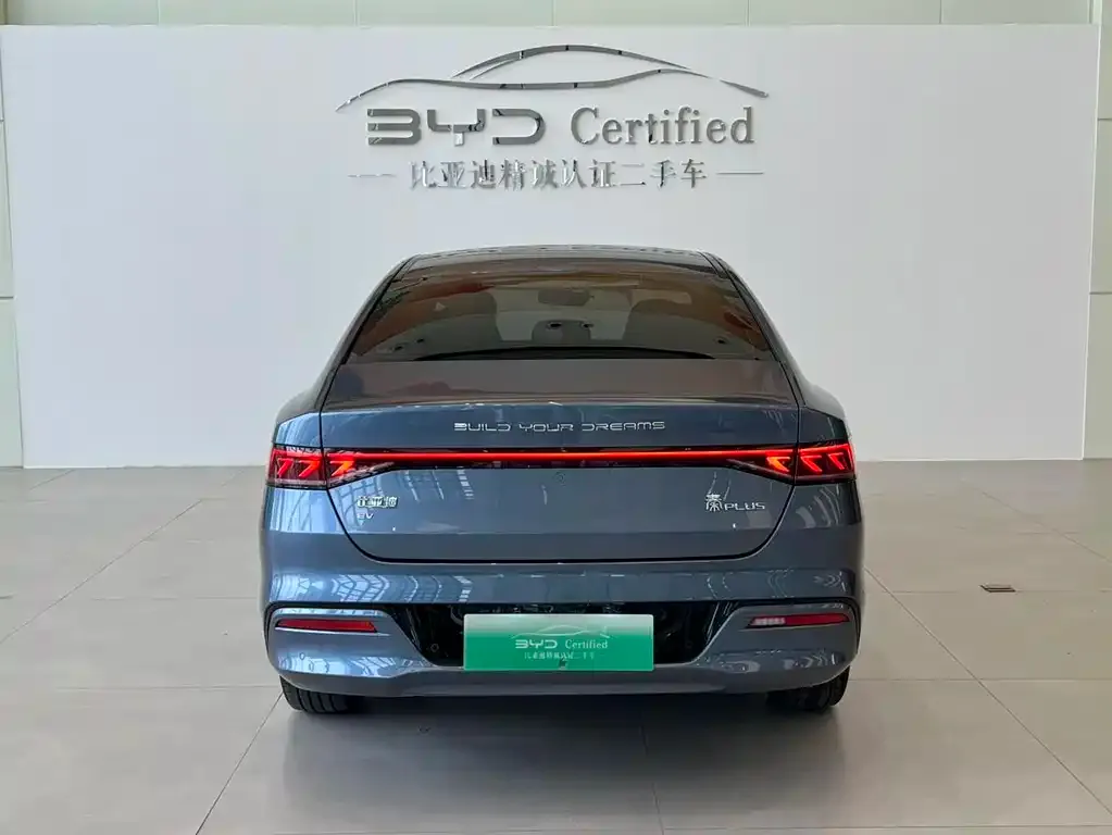 BYD Qin PLUS — фото 6