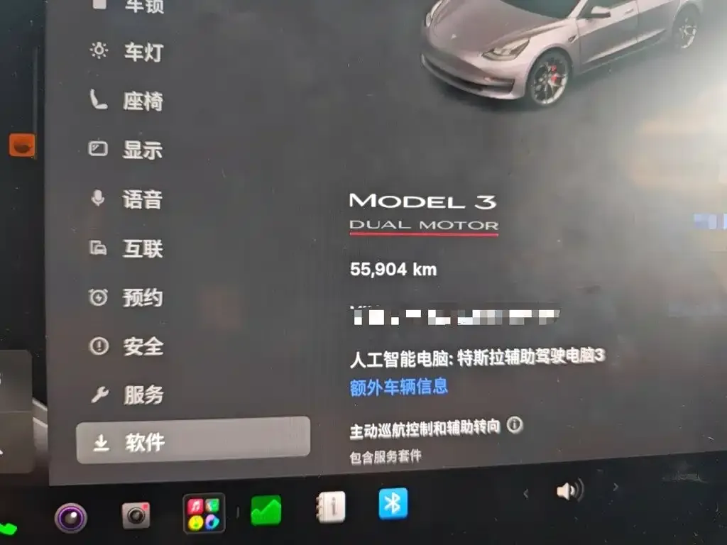Tesla Model 3 — фото 2