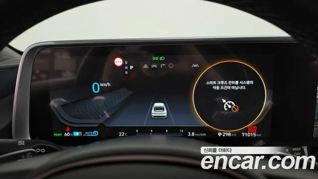 Hyundai Ioniq6 — фото 3
