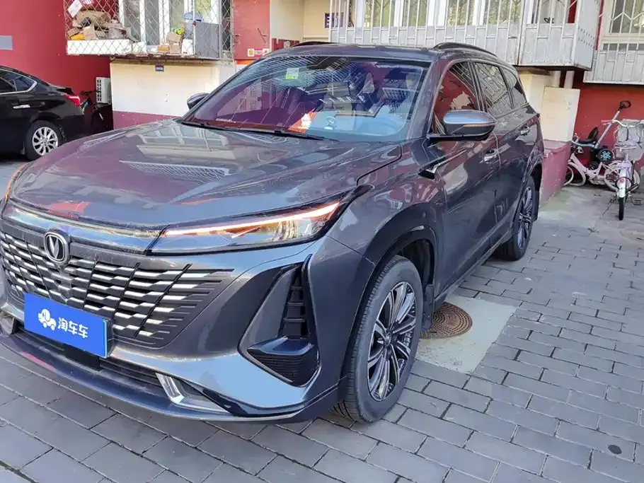 Changan CS75 PLUS — фото 1