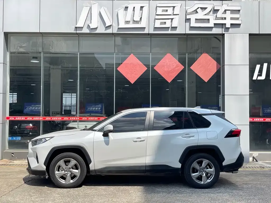Toyota RAV4 — фото 9