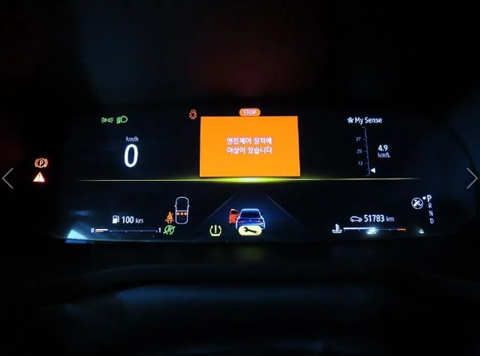 Renault Korea (Samsung) XM3 — фото 2
