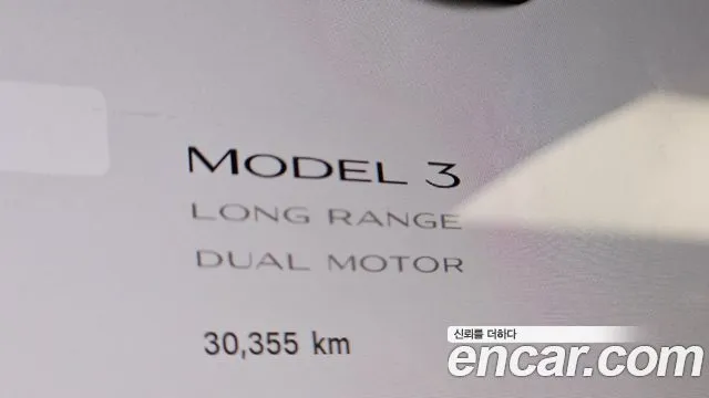 Tesla Model 3 — фото 3