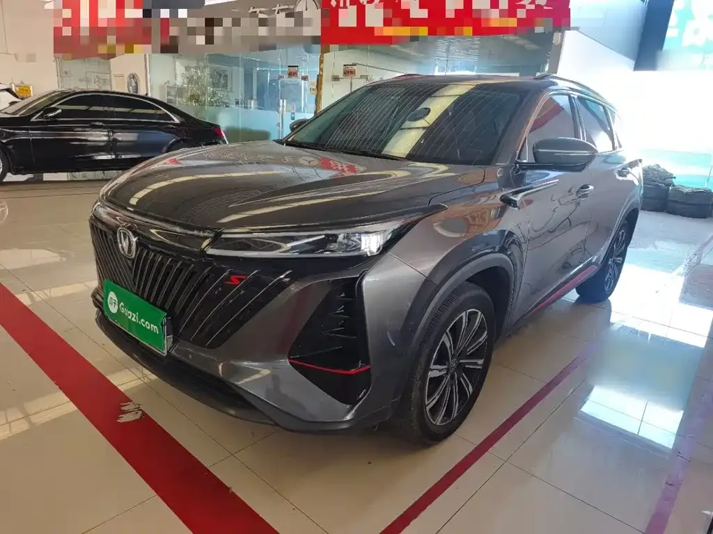 Changan CS75 PLUS — фото 1
