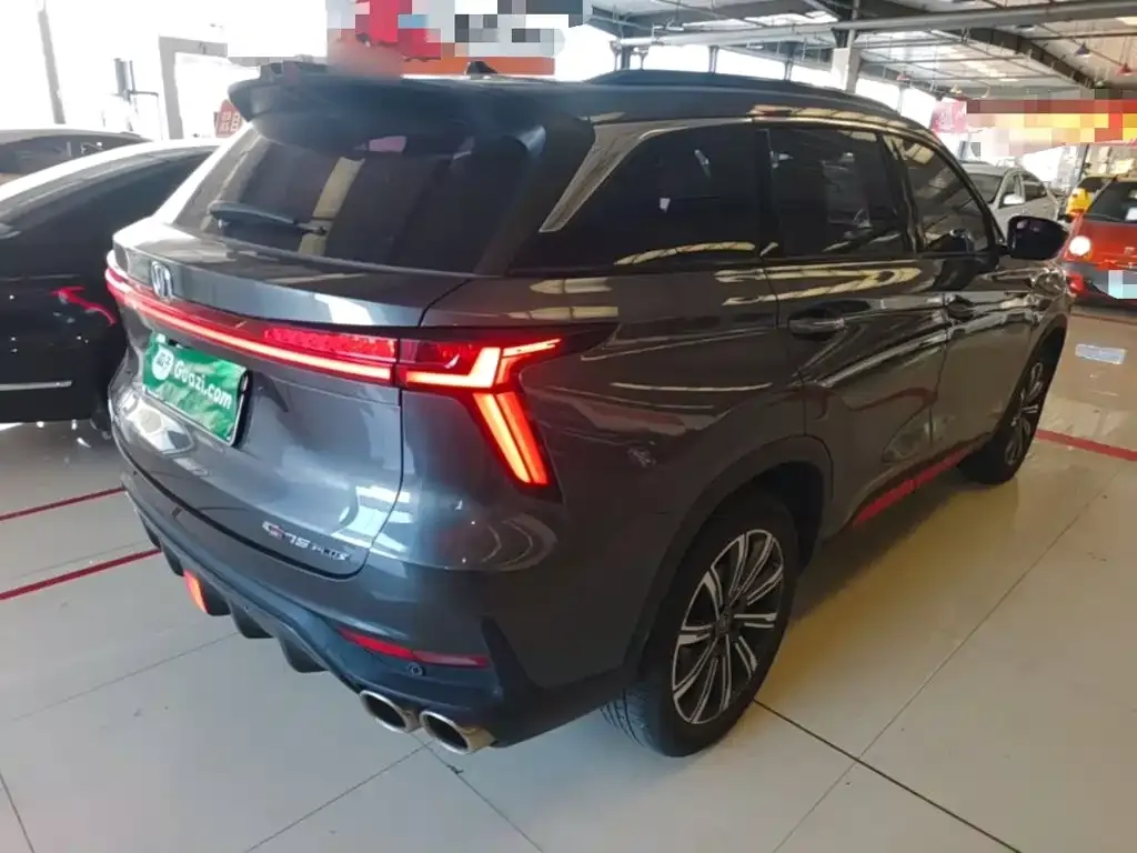Changan CS75 PLUS — фото 3