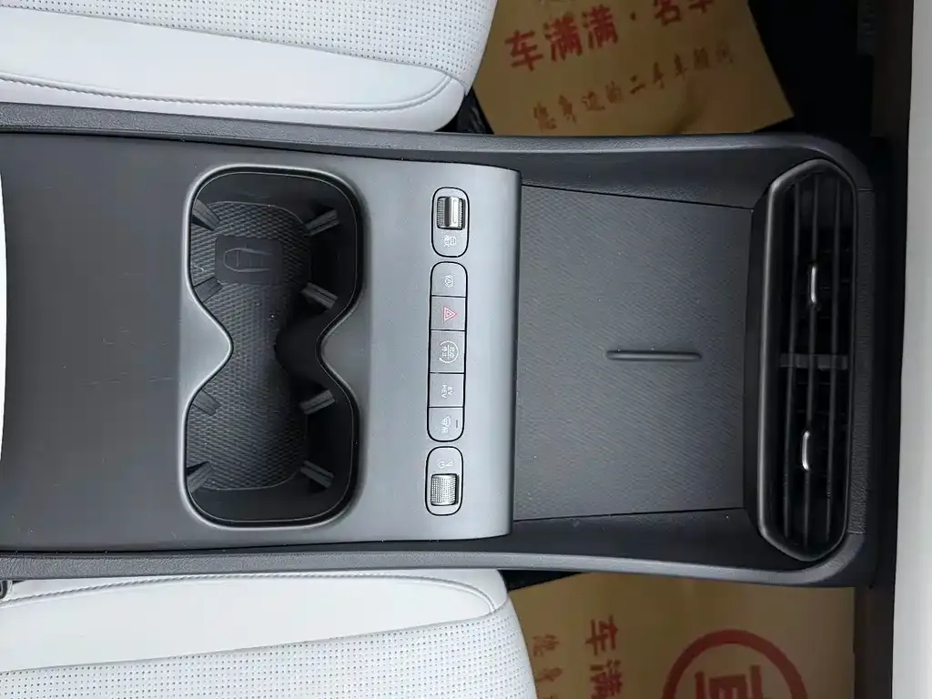 BYD Seal 05 DM-i — фото 5