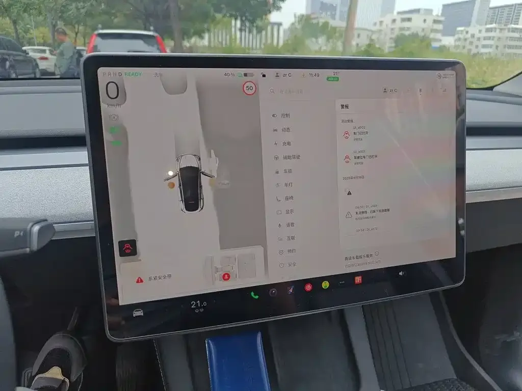 Tesla Model Y — фото 10