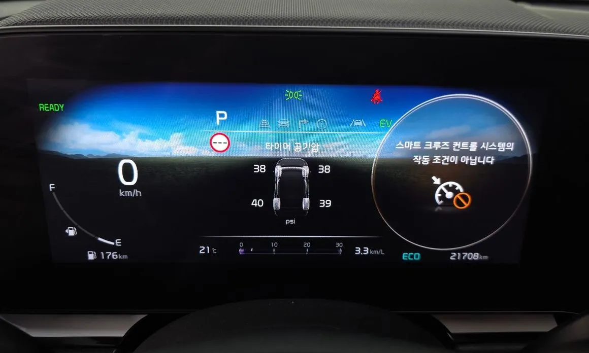 Kia Niro — фото 3