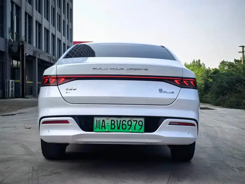 BYD Qin PLUS — фото 2