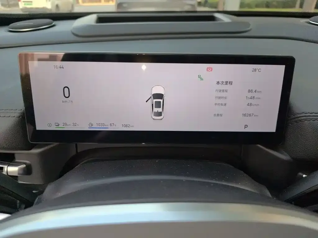 Geely Galaxy A7 EM — фото 5