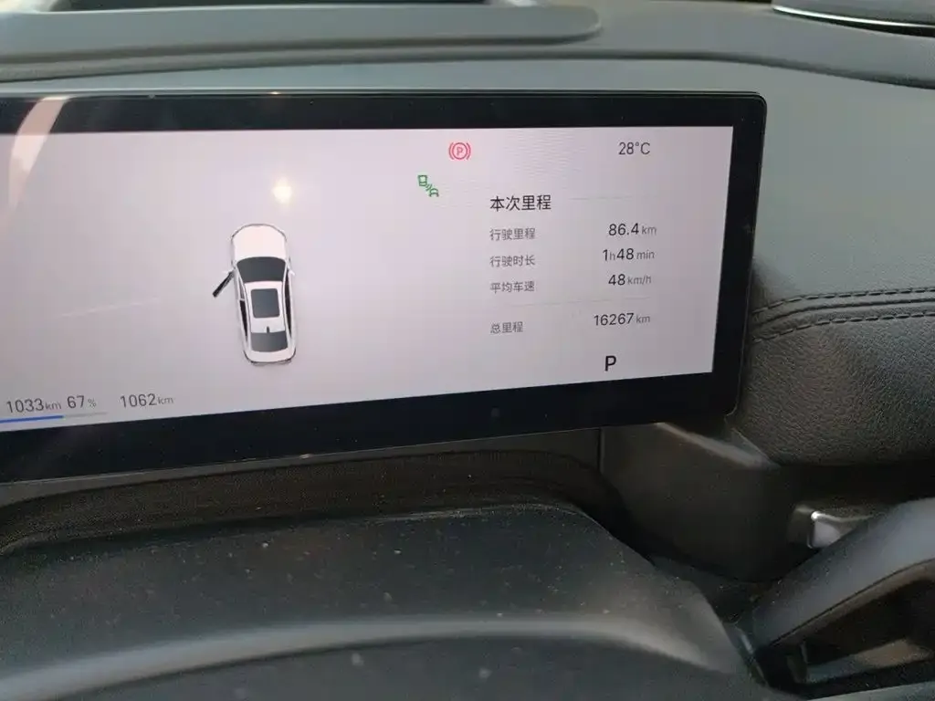 Geely Galaxy A7 EM — фото 7