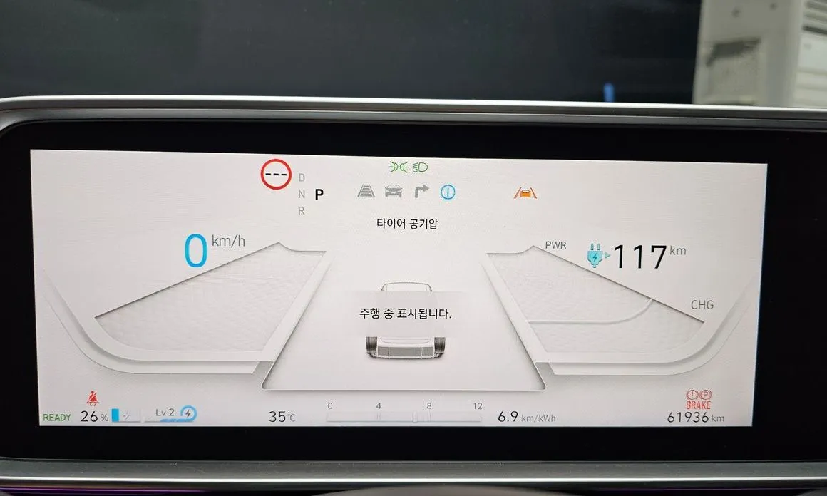 Hyundai Ioniq6 — фото 4