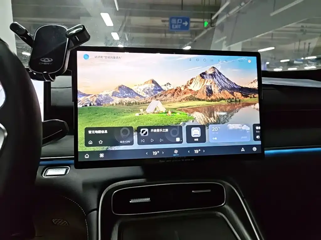 Chery Tiggo 8 PLUS — фото 6