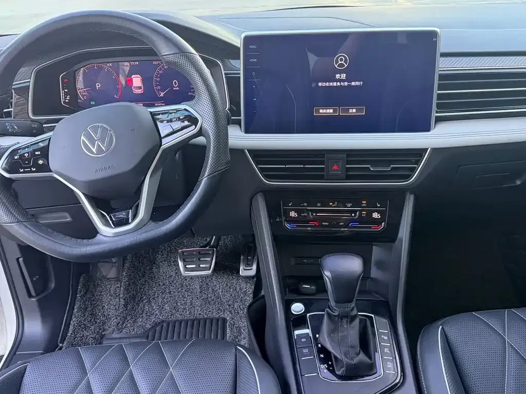 Volkswagen Tiguan L — фото 3