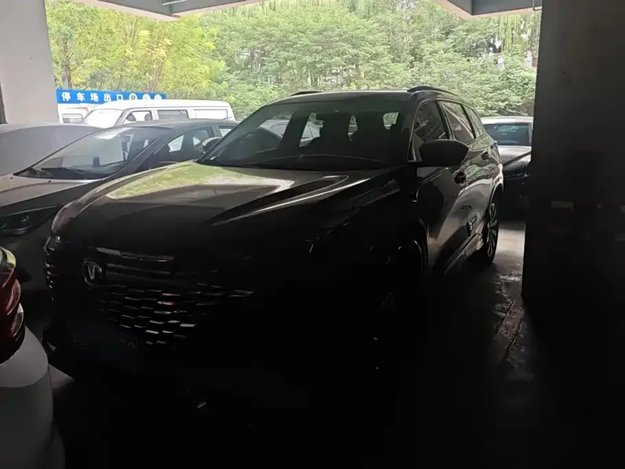 Changan CS75 PLUS — фото 1