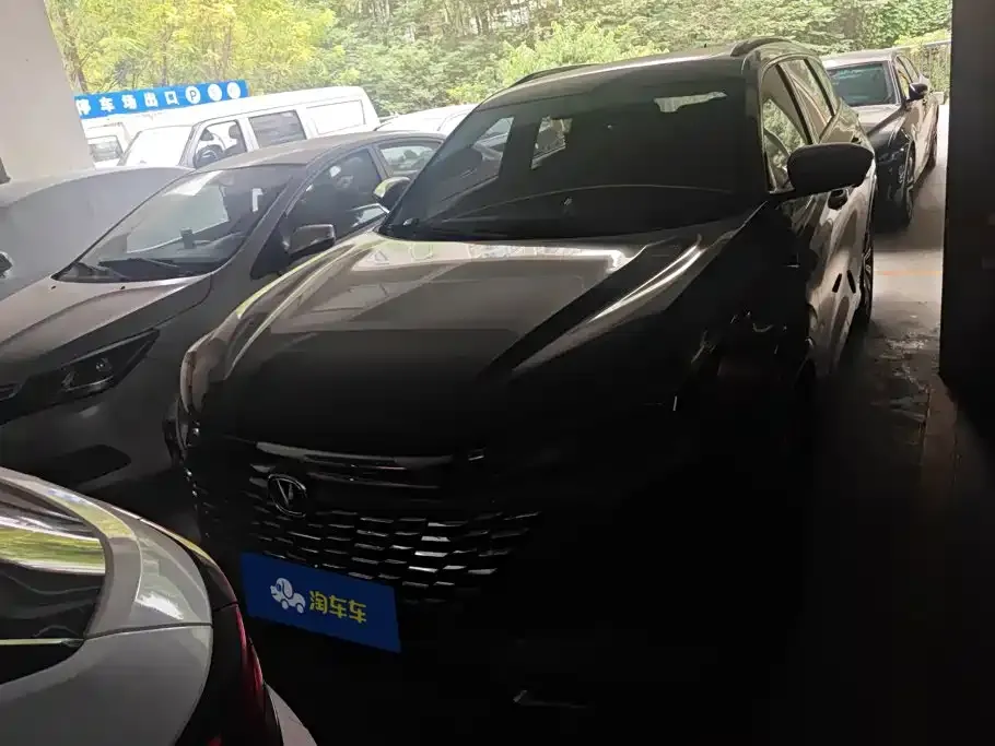 Changan CS75 PLUS — фото 4