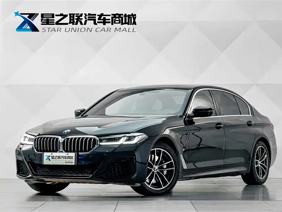 BMW 5 Series New Energy — фото 1