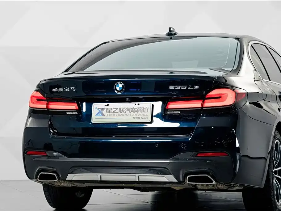 BMW 5 Series New Energy — фото 7