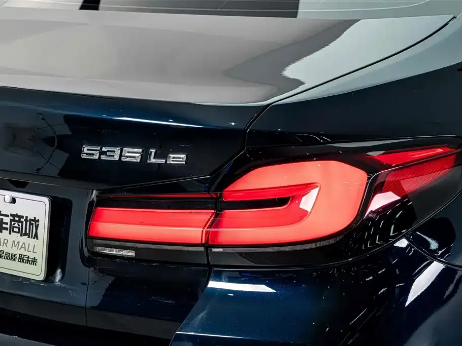 BMW 5 Series New Energy — фото 3