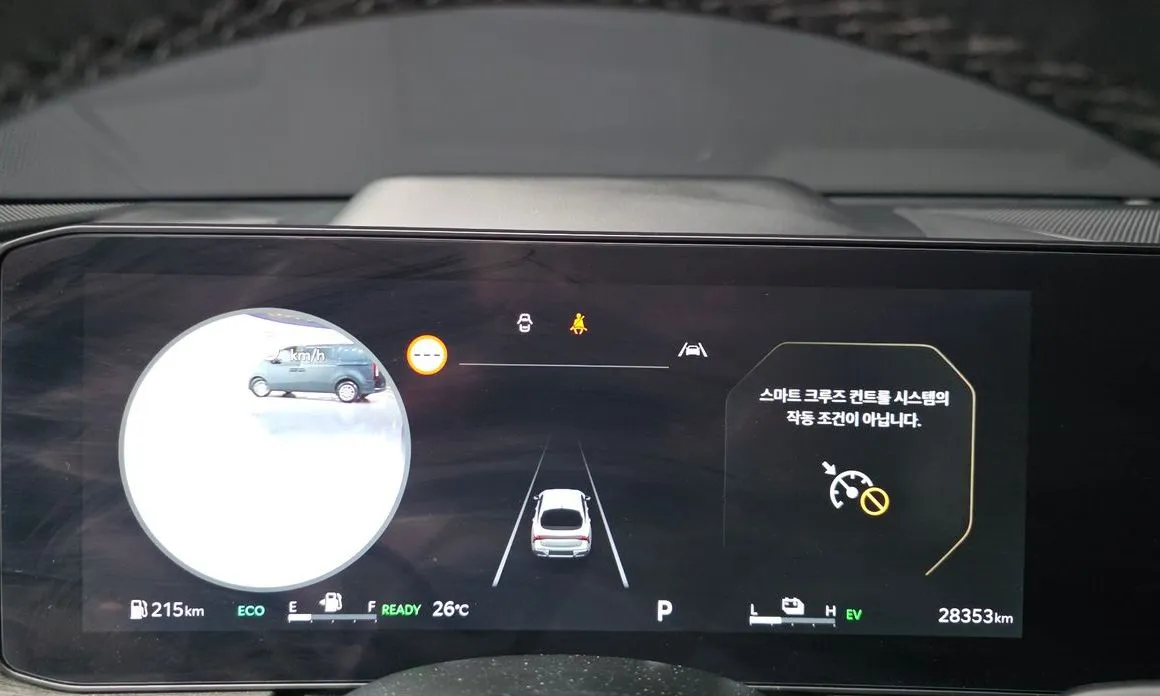 Kia K5 — фото 4
