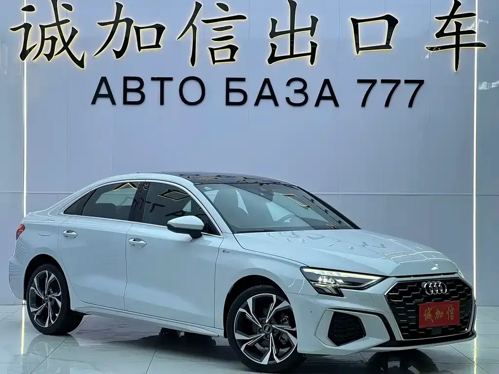 Audi A3 — фото 10