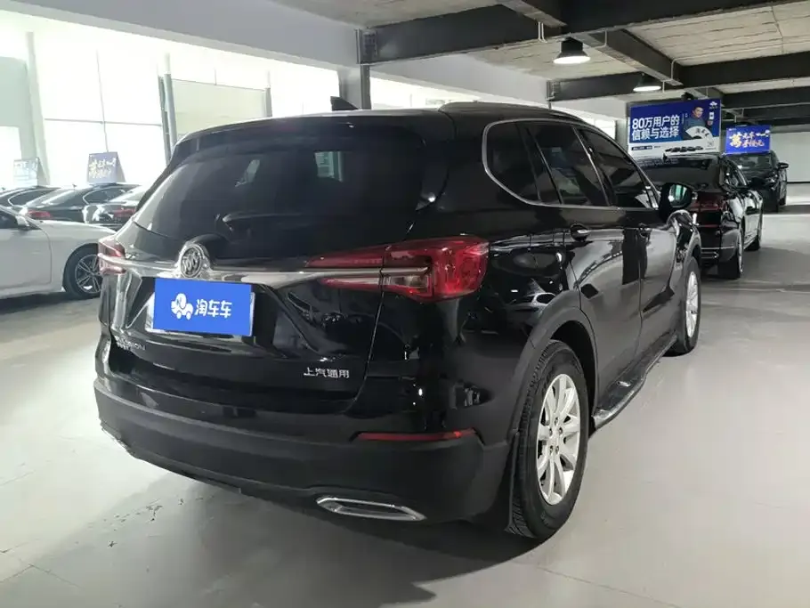 Buick Envision Plus — фото 7