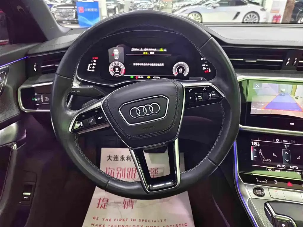 Audi A6L — фото 10
