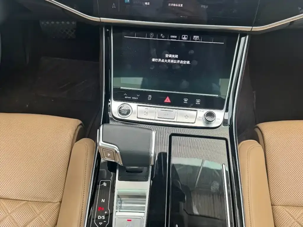 Audi A8 — фото 9