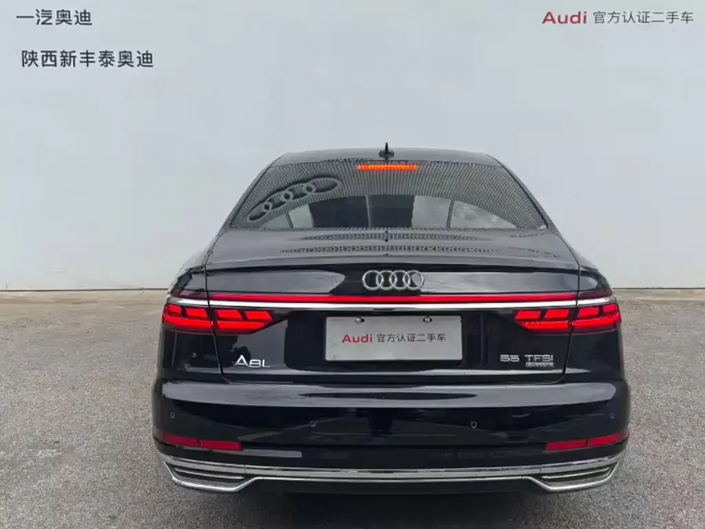 Audi A8 — фото 6
