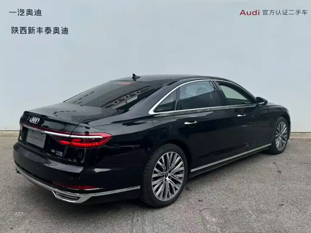 Audi A8 — фото 5