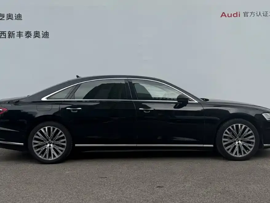 Audi A8 — фото 4