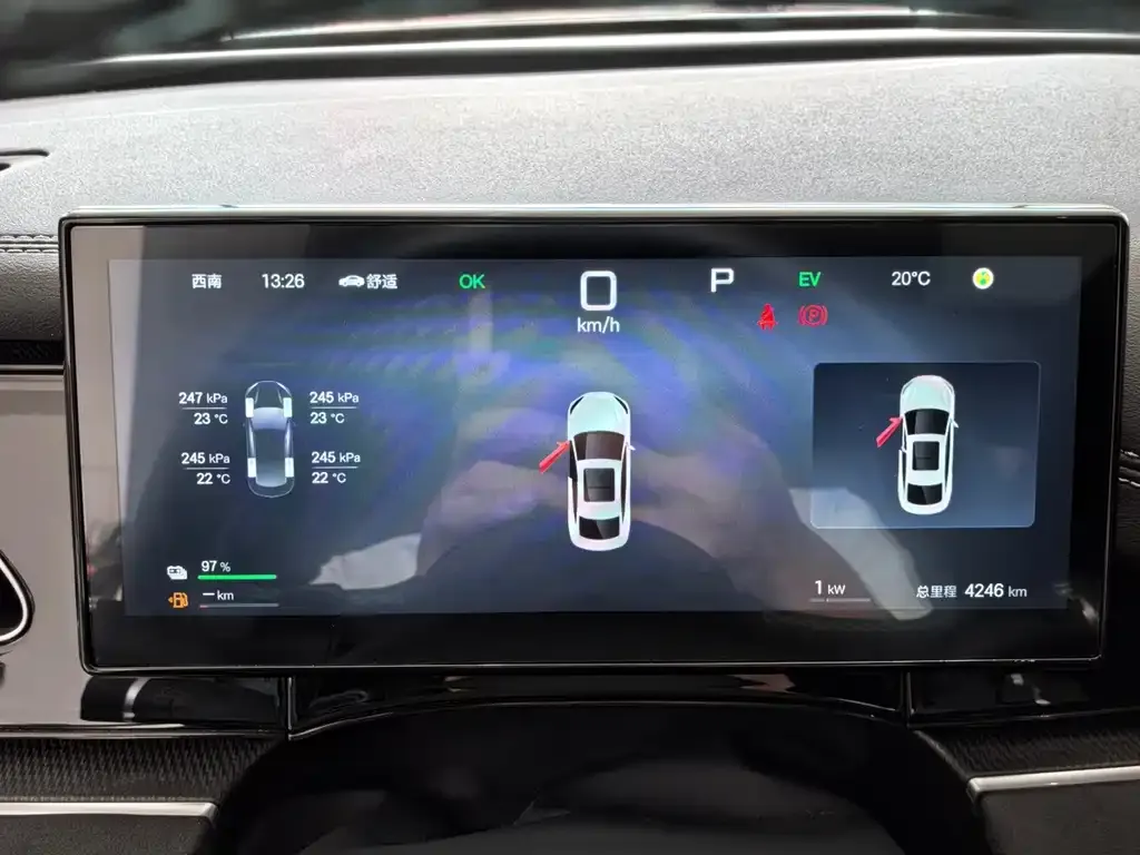 BYD Seal 06 — фото 10