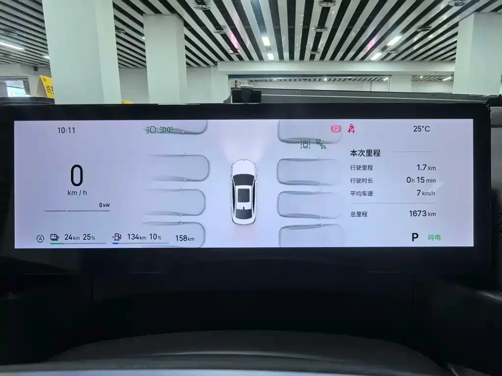 Geely Galaxy A7 EM — фото 2