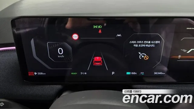 Kia EV3 — фото 4